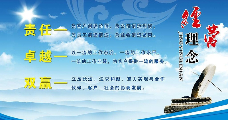 如何在东莞众多的白电油厂家中，选择最适合自己的白电油厂家呢？