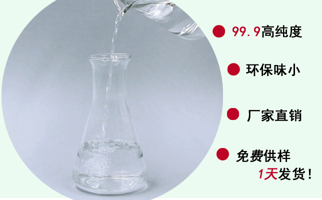 想换白电油供应商，不妨来看下这家白电油厂--南箭化工！