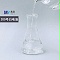 200号白电油