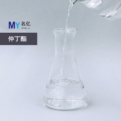 仲丁酯特性 仲丁酯特性