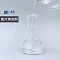底片清洁剂 底片清洁剂
